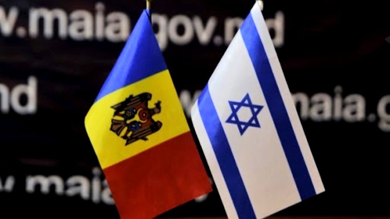Alertă de călătorie în Statul Israel! Cetățenii moldoveni au acces interzis până la 1 septembrie 2020