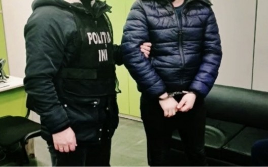 Foto Полиция арестовала мужчину, подозреваемого в мошенничестве 1 29.01.2022