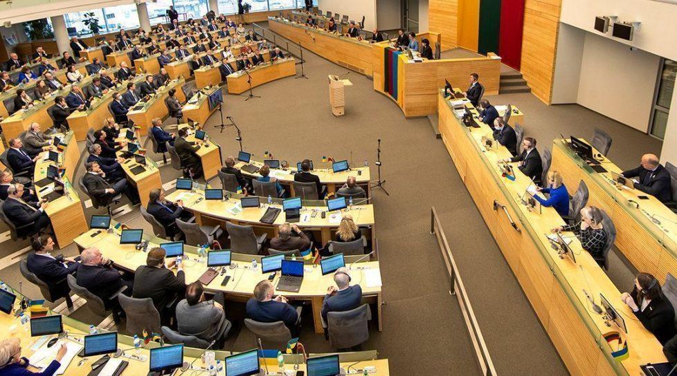 Парламент Литвы единогласно признал Россию «террористическим государством»
