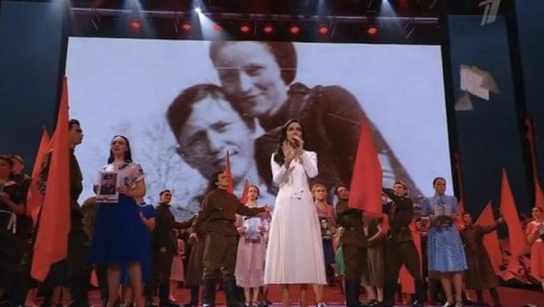 /FOTO/ Tâlharii americani Bonnie și Clyde, prezentați la televiziunea rusă de stat drept „eroi” ruși uciși în Al Doilea Război Mondial