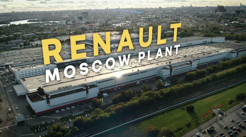 ctivele rusești Renault au trecut în proprietatea statului