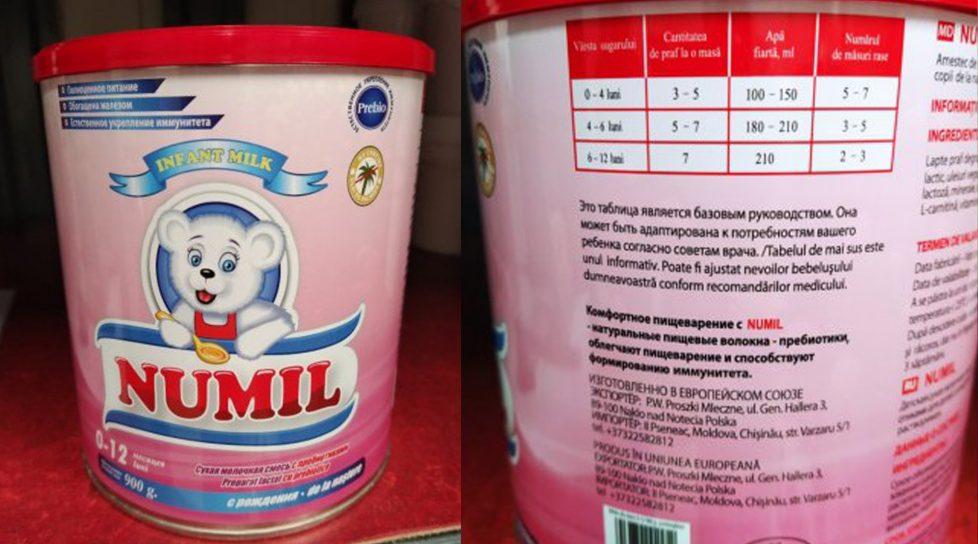 ANSA отозвала с рынка партию сухого молока с пребиотиками для детей